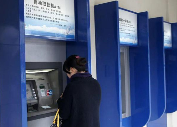 支付終端與POS機.png 支付終端與POS機.png