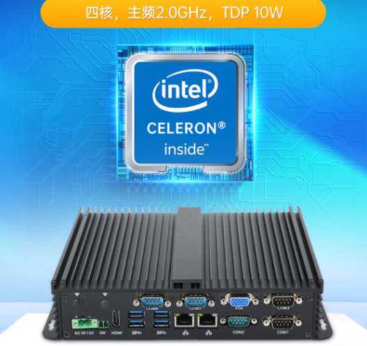 智能儲(chǔ)能解決方案:嵌入式工控機(jī)的智能化管理