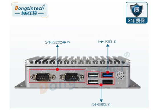 可進行多設備連接.png 可進行多設備連接.png