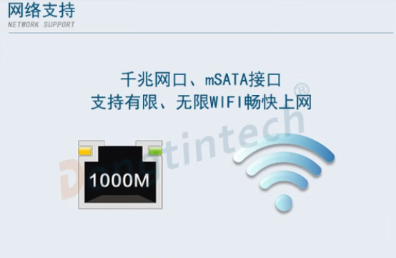 寬溫運行.png 寬溫運行.png