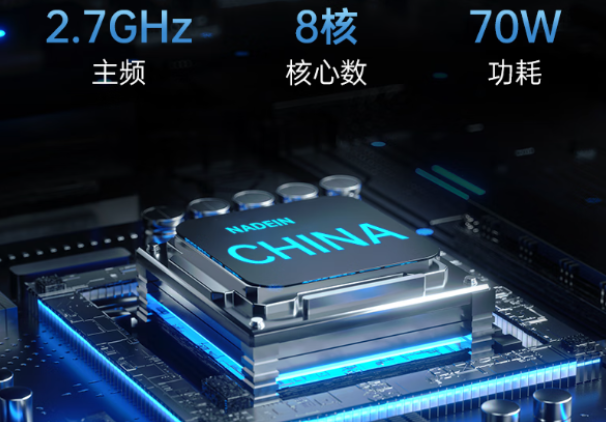 4U工控機(jī).png 4U工控機(jī).png