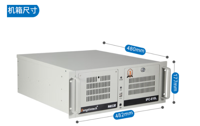 建筑自動化工控機推薦