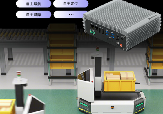 嵌入式工控機.png 嵌入式工控機.png