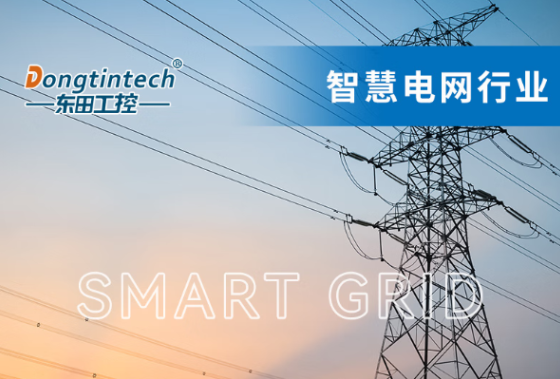 多元應用場景.png 多元應用場景.png