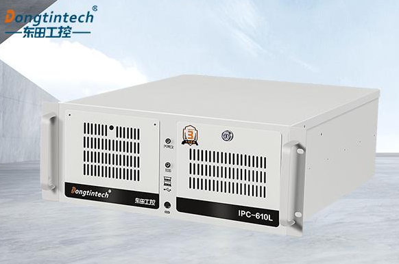 東田工控機特點.png 東田工控機特點.png