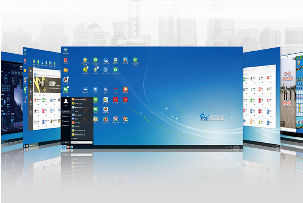 國產麒麟操作系統.png 國產麒麟操作系統.png