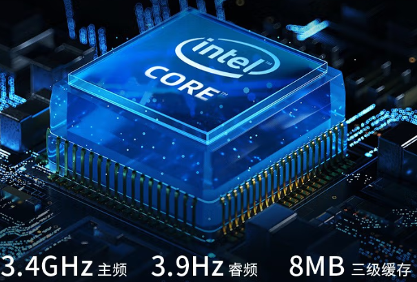 東田1U工控機性能.png 東田1U工控機性能.png