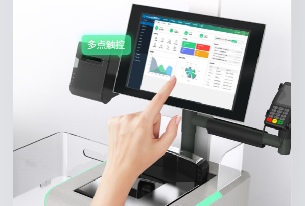 工業(yè)觸摸屏電腦.png 工業(yè)觸摸屏電腦.png