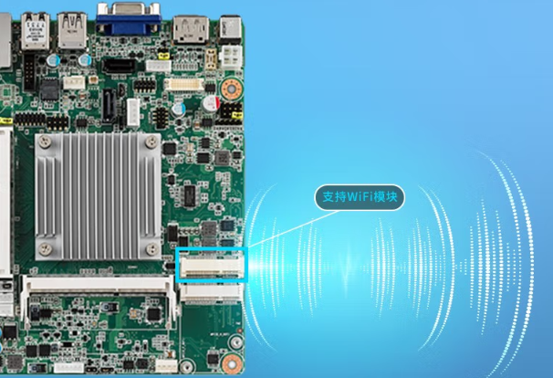 嵌入式工控機擴展.png 嵌入式工控機擴展.png