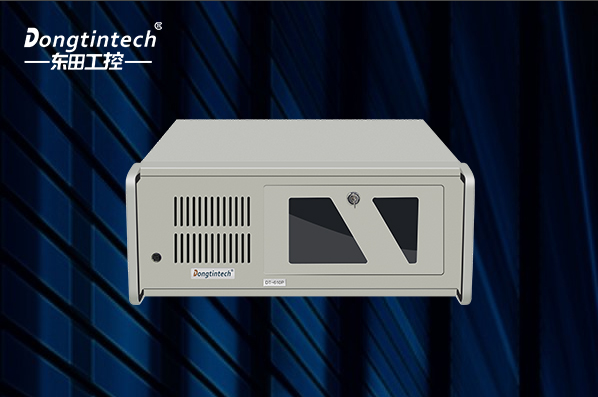 東田4U工控機.png 東田4U工控機.png