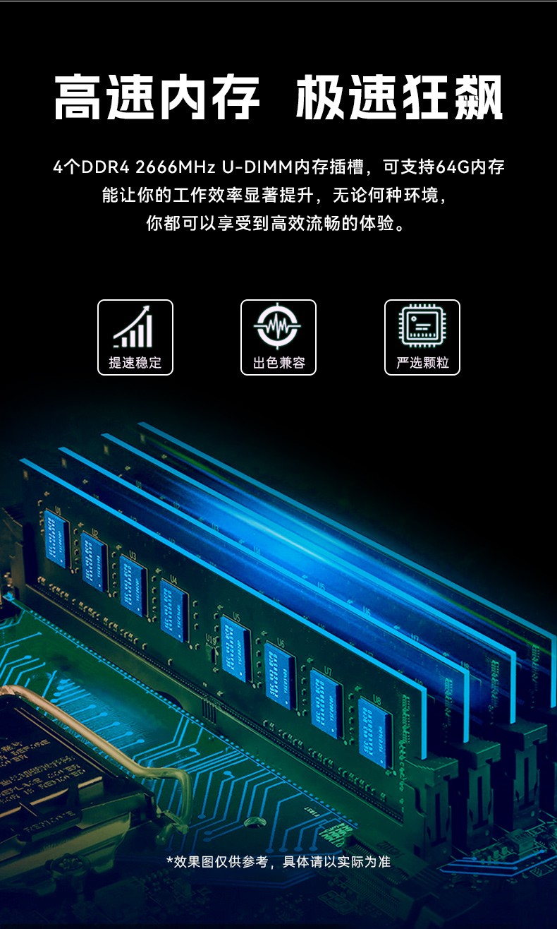 兆芯KX-U6780A 8核處理器工控機,工業電腦廠家,DT-610L-B6780AMA.jpg