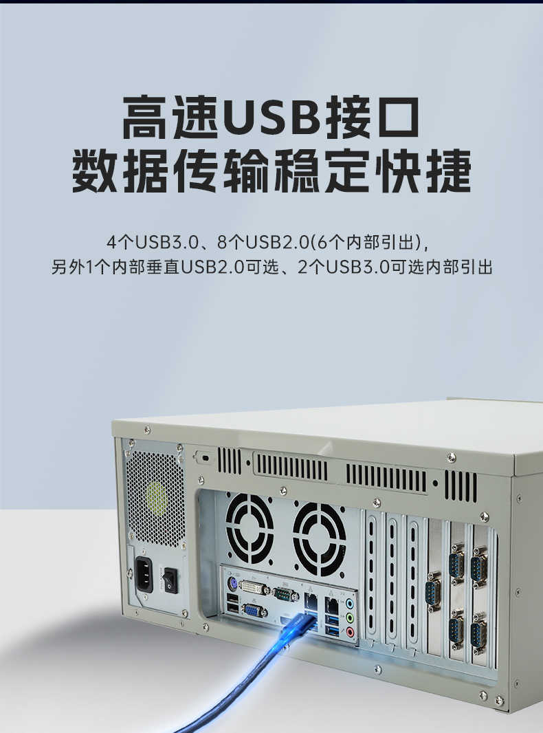兆芯KX-U6780A 8核處理器工控機,工業電腦廠家,DT-610L-B6780AMA.jpg