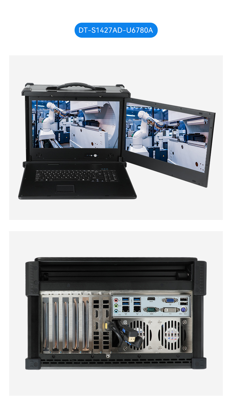 國產化17.3英寸加固便攜機,兆芯cpu便攜工控機,DT-1417AD-U6780A.jpg