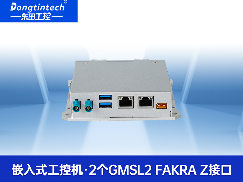 嵌入式無風扇工控機|AMR移動機器人控制主機|DTB-3120-A78AE