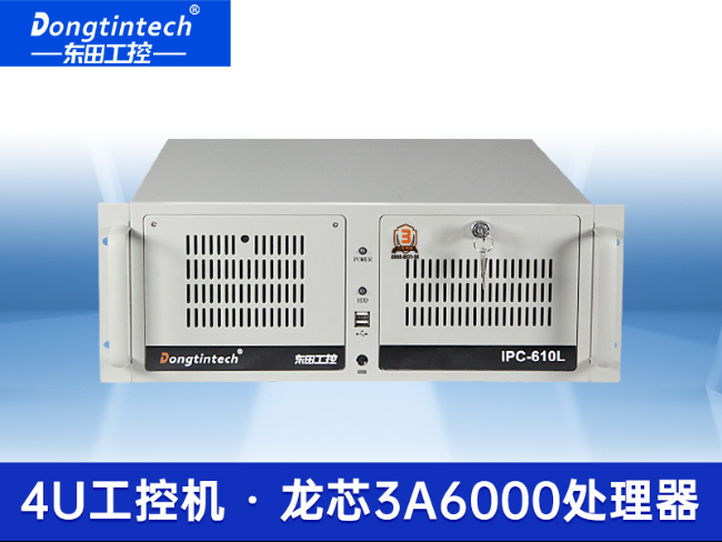 國產龍芯3A6000處理器工控機|銀河麒麟V10系統工控主機|DT-610L-N3A6KMB