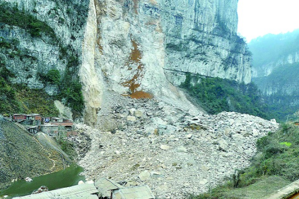 地址災(zāi)害.png 地址災(zāi)害.png