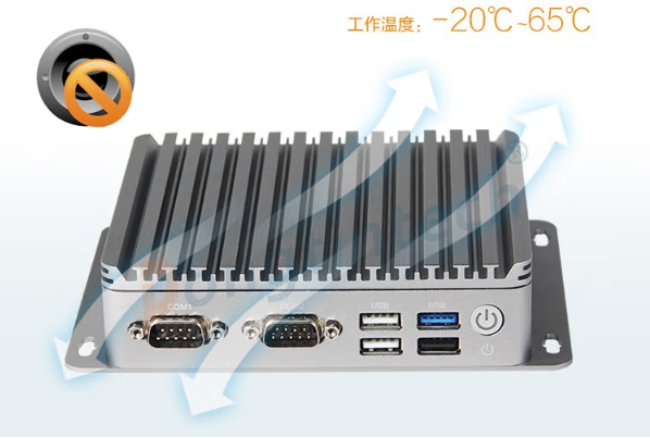 東田嵌入式工控機運行溫度.png 東田嵌入式工控機運行溫度.png