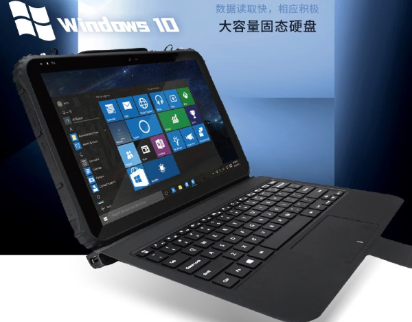 東田三防平板電腦性能.png 東田三防平板電腦性能.png