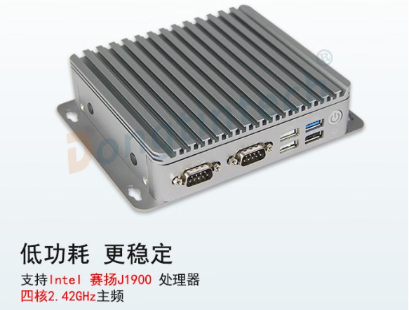 東田嵌入式工控機性能.png 東田嵌入式工控機性能.png