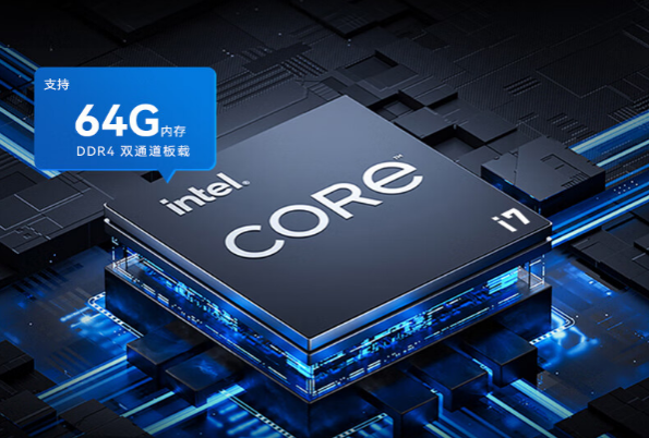 東田加固便攜機處理器.png 東田加固便攜機處理器.png