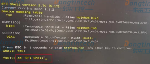 工控機(jī)主板如何更新BIOS和MAC地址.png 工控機(jī)主板如何更新BIOS和MAC地址.png