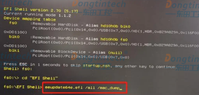 工控機(jī)主板如何更新BIOS和MAC地址.png 工控機(jī)主板如何更新BIOS和MAC地址.png