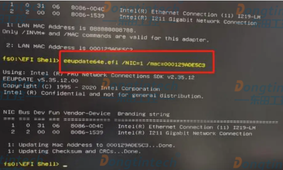 工控機(jī)主板如何更新BIOS和MAC地址.png 工控機(jī)主板如何更新BIOS和MAC地址.png