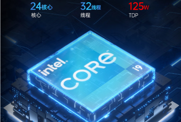 東田工控機性能.png 東田工控機性能.png