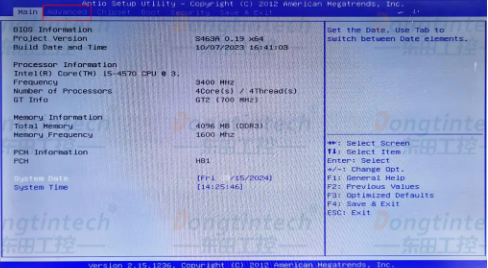 工控機如何設置485信號.png 工控機如何設置485信號.png