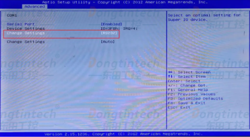 工控機如何設置485信號.png 工控機如何設置485信號.png
