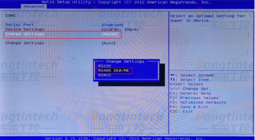 工控機如何設置485信號.png 工控機如何設置485信號.png