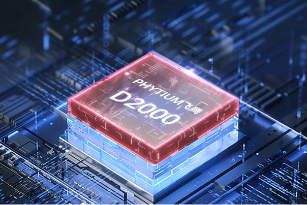 東田工控機(jī)國(guó)產(chǎn)飛騰處理器.png 東田工控機(jī)國(guó)產(chǎn)飛騰處理器.png