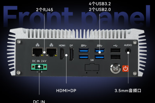 智能搬運機器人工控機解決方案