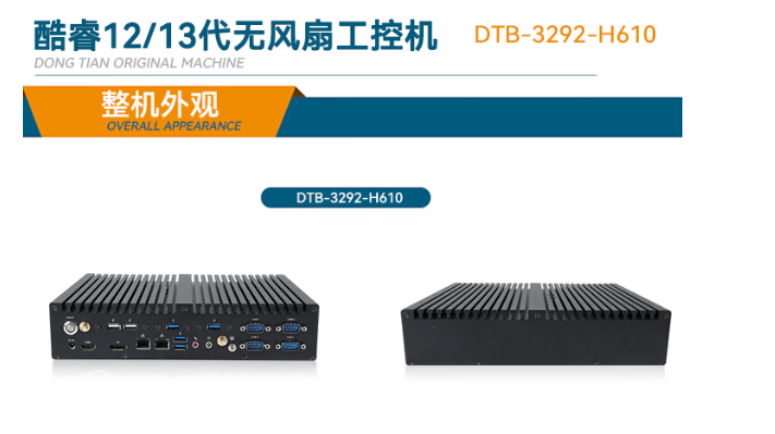 應用場景與需求.png 應用場景與需求.png