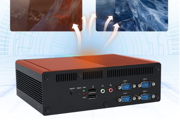 東田工控機寬溫運行,適應各種環境.png 東田工控機寬溫運行,適應各種環境.png