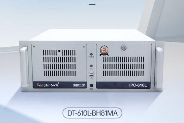 東田4U機(jī)架式工控機(jī).png 東田4U機(jī)架式工控機(jī).png