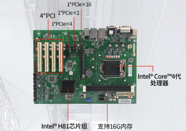 東田工控機(jī)主板.png 東田工控機(jī)主板.png