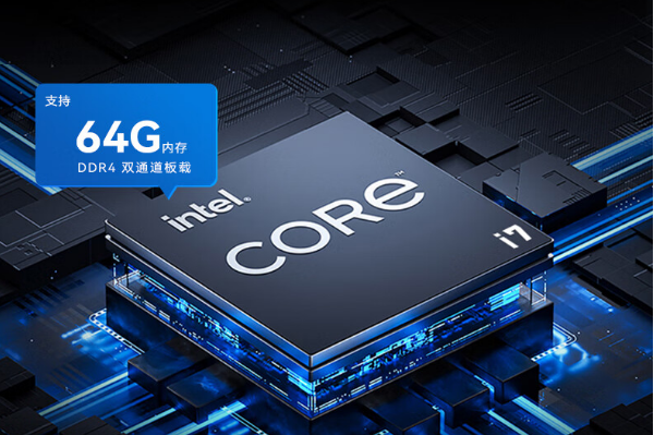 東田工業級便攜式計算機處理器.png 東田工業級便攜式計算機處理器.png