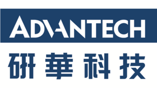 研華科技.png 研華科技.png