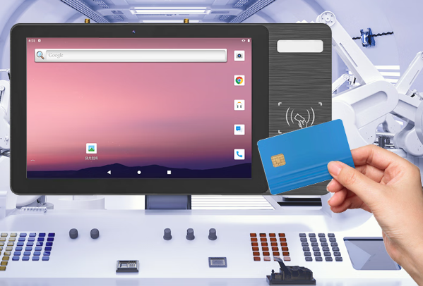 東田工位一體機.png 東田工位一體機.png