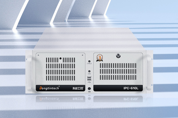 東田4U上架式工控機.png 東田4U上架式工控機.png