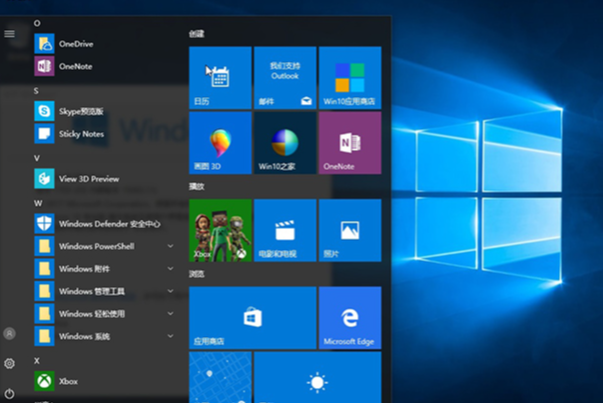 東田三防平板電腦操作系統.png 東田三防平板電腦操作系統.png