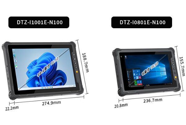 東田三防平板電腦尺寸.png 東田三防平板電腦尺寸.png