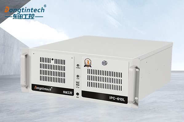 東田4U上架式工控機.png 東田4U上架式工控機.png