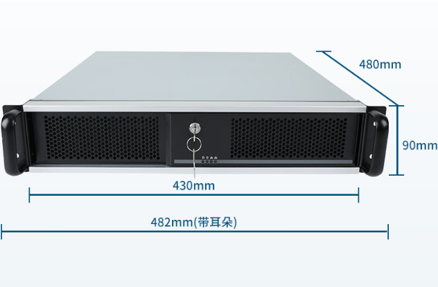 東田上架式工控機尺寸.png 東田上架式工控機尺寸.png