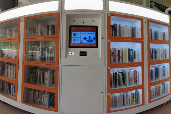 智能化圖書(shū)館建設(shè):工控一體機(jī)助力自助借還管理