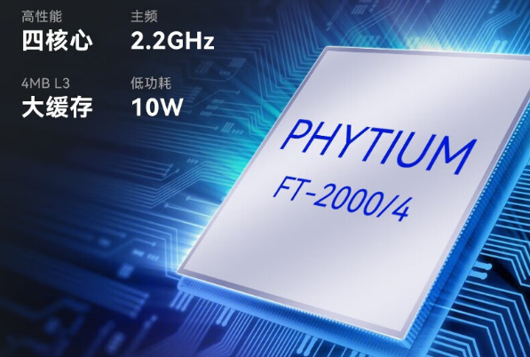 三防筆記本電腦性能.png 三防筆記本電腦性能.png