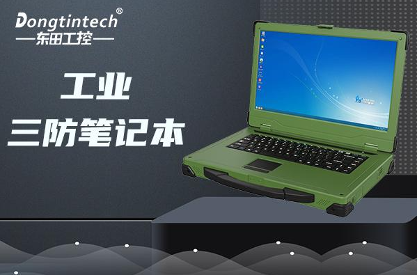 軍綠色筆記本和普通筆記本究竟有何不同?