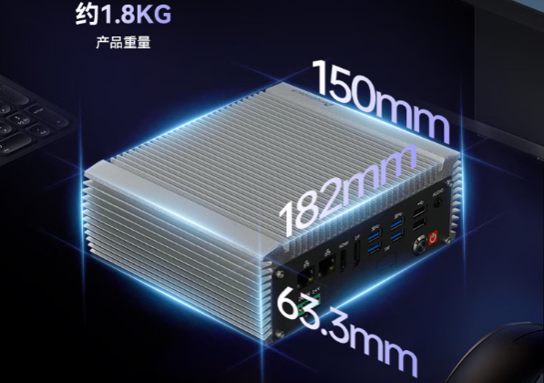 東田高性價比嵌入式工控機尺寸.png 東田高性價比嵌入式工控機尺寸.png