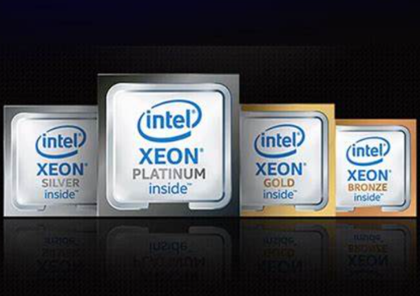 Intel 至強系列處理器.png Intel 至強系列處理器.png